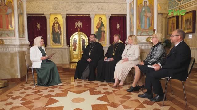 «Как взаимодействуют образовательные организации и церковь?» /  «Свет православия» от 21.09.2025