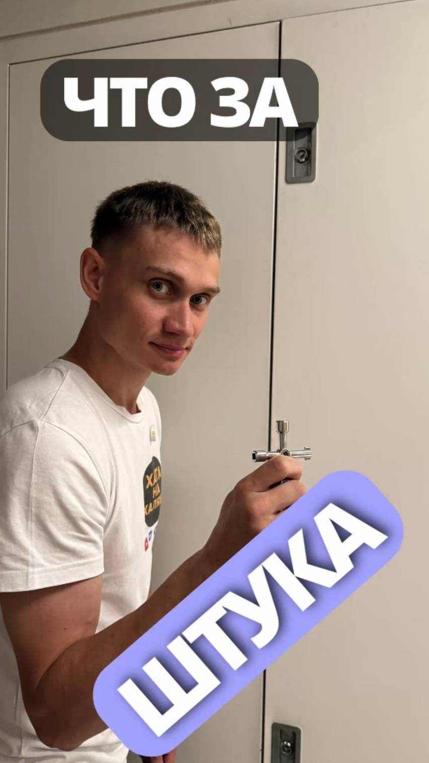 Экономим 1000💸на ровном месте