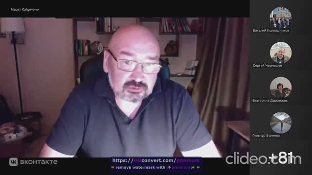 ВОЕНКОР МАРАТ ХАЙРУЛЛИН! Стрим от 23 сентября 2025 года!