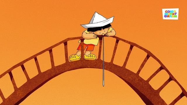 Плёвое дело - Союзмультфильм HD