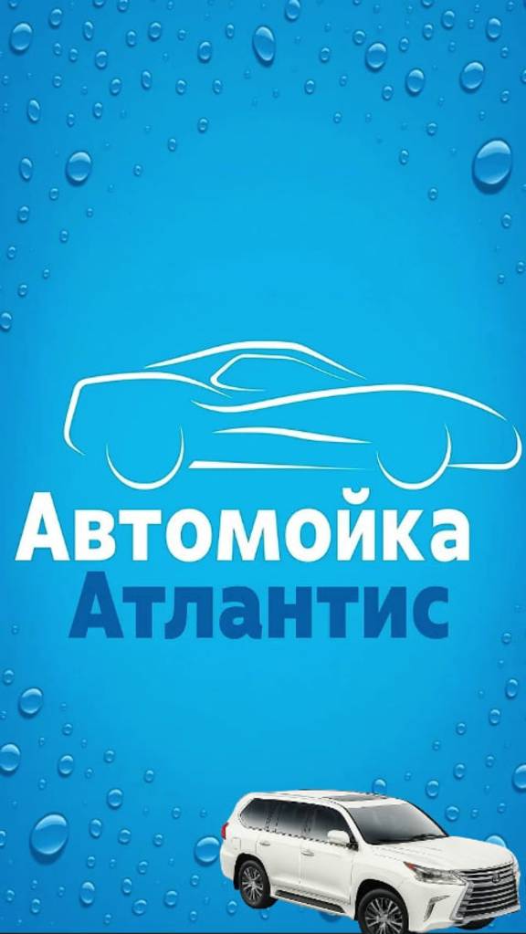 Превращаем грязного монстра в царя дорог. Двухфазная мойка в Томске. 🚙💦🫧
