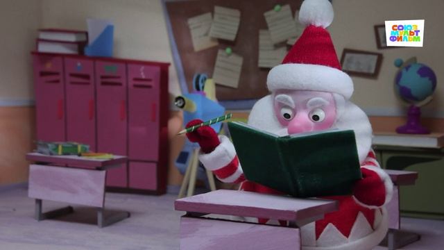 Школа ёлок - Союзмультфильм HD