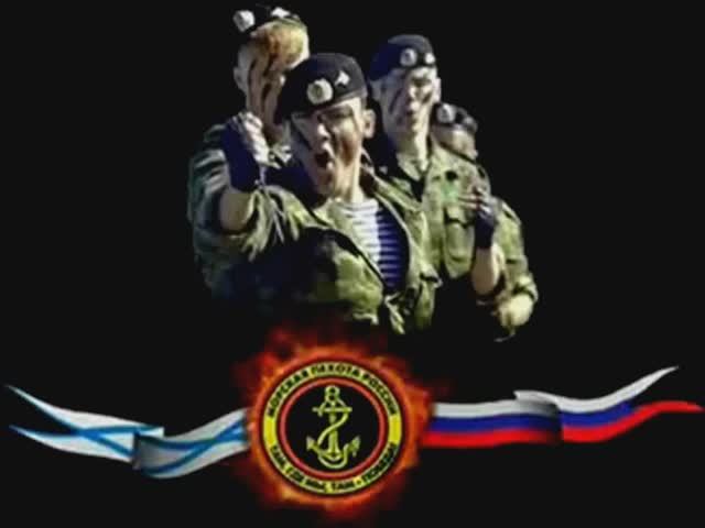 Черные дьяволы