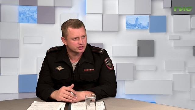 «Экстремизм: признаки и противодействие» / «Город С» от 26.09.2025