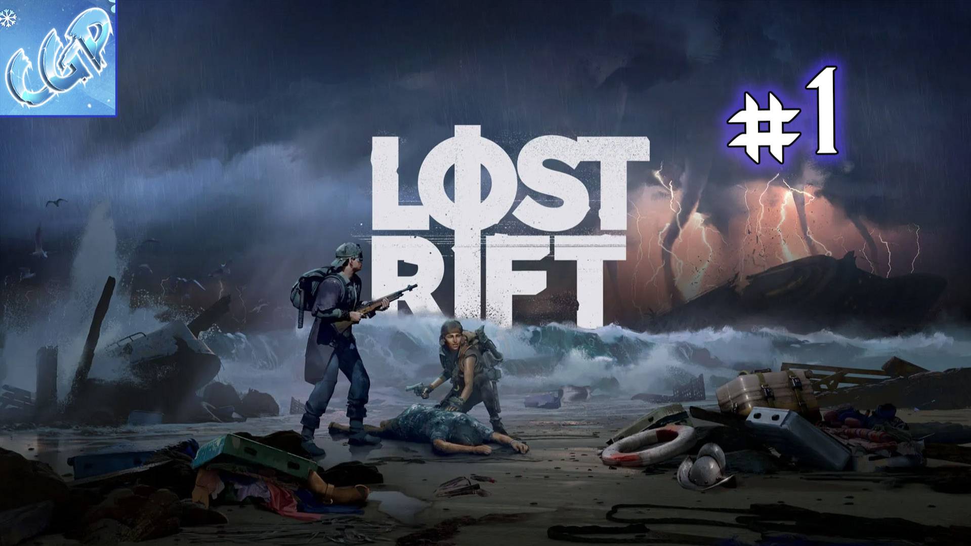 Lost Rift ► Пробуем выживач! Прохождение игры - 1