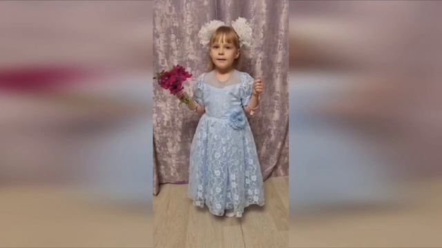 Видео-акция «Мой любимый воспитатель»
Шарапова Маргарита, группа 7 «Солнышко»