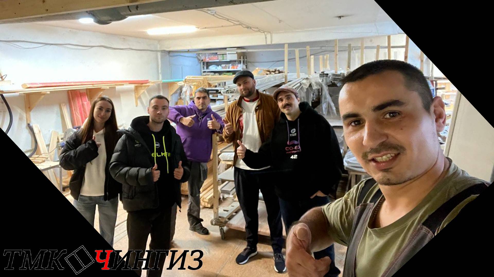 Представители завода Мелке в штаб-квартире компании Чингиз в Уфе