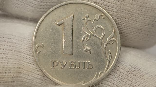 1 рубль 1998 года. СПМД. Цена стоимость монеты разновидности и браки