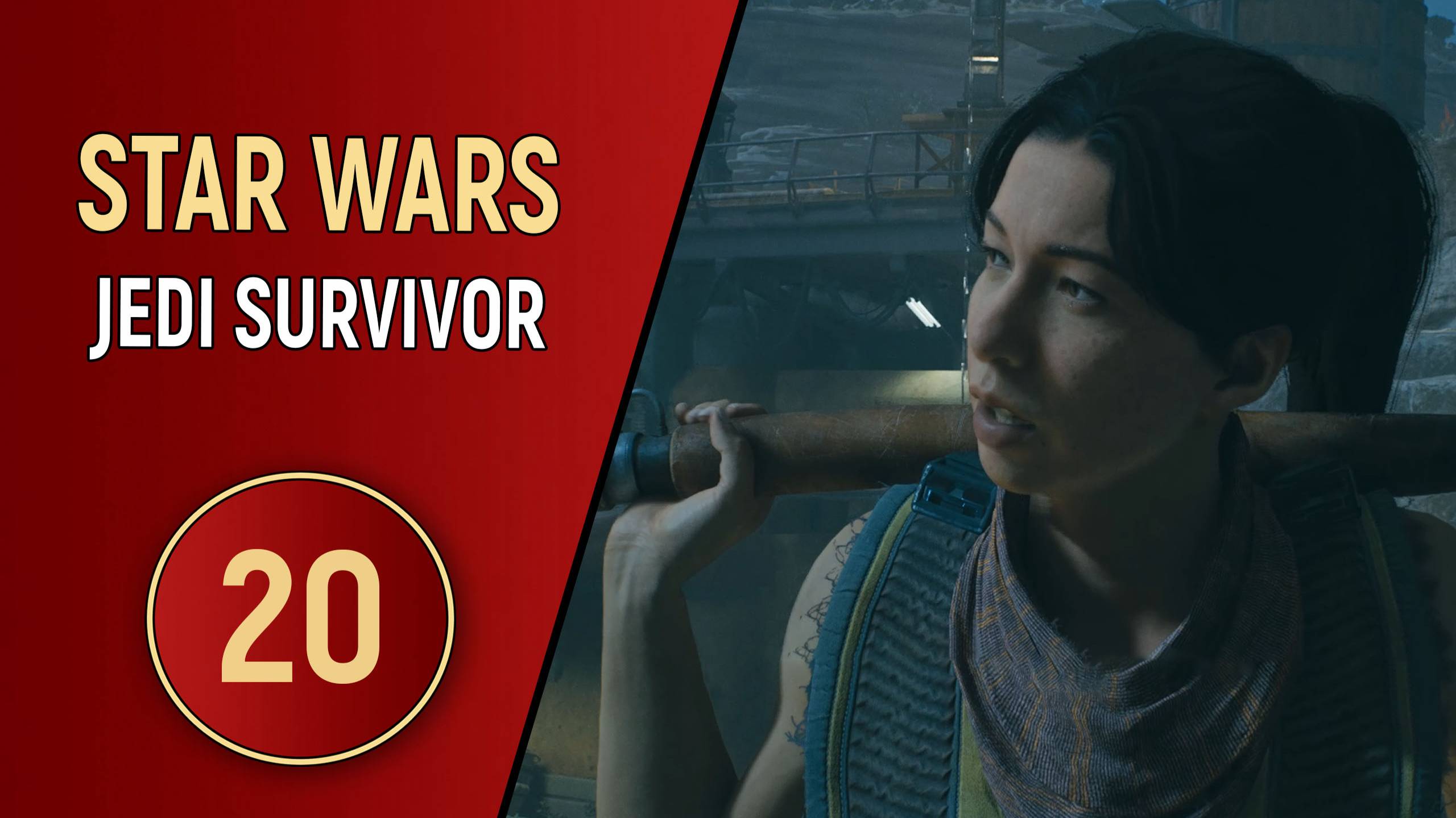 STAR WARS JEDI SURVIVOR - ЧАСТЬ 20 - РЕЙД РЕЙДЕРОВ