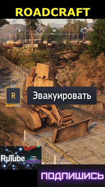 Когда знаешь что - "Я всё могу сам"