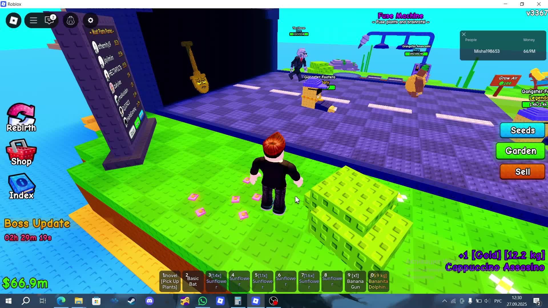 Обновление! в Plants vs Brainrots "Bosses"