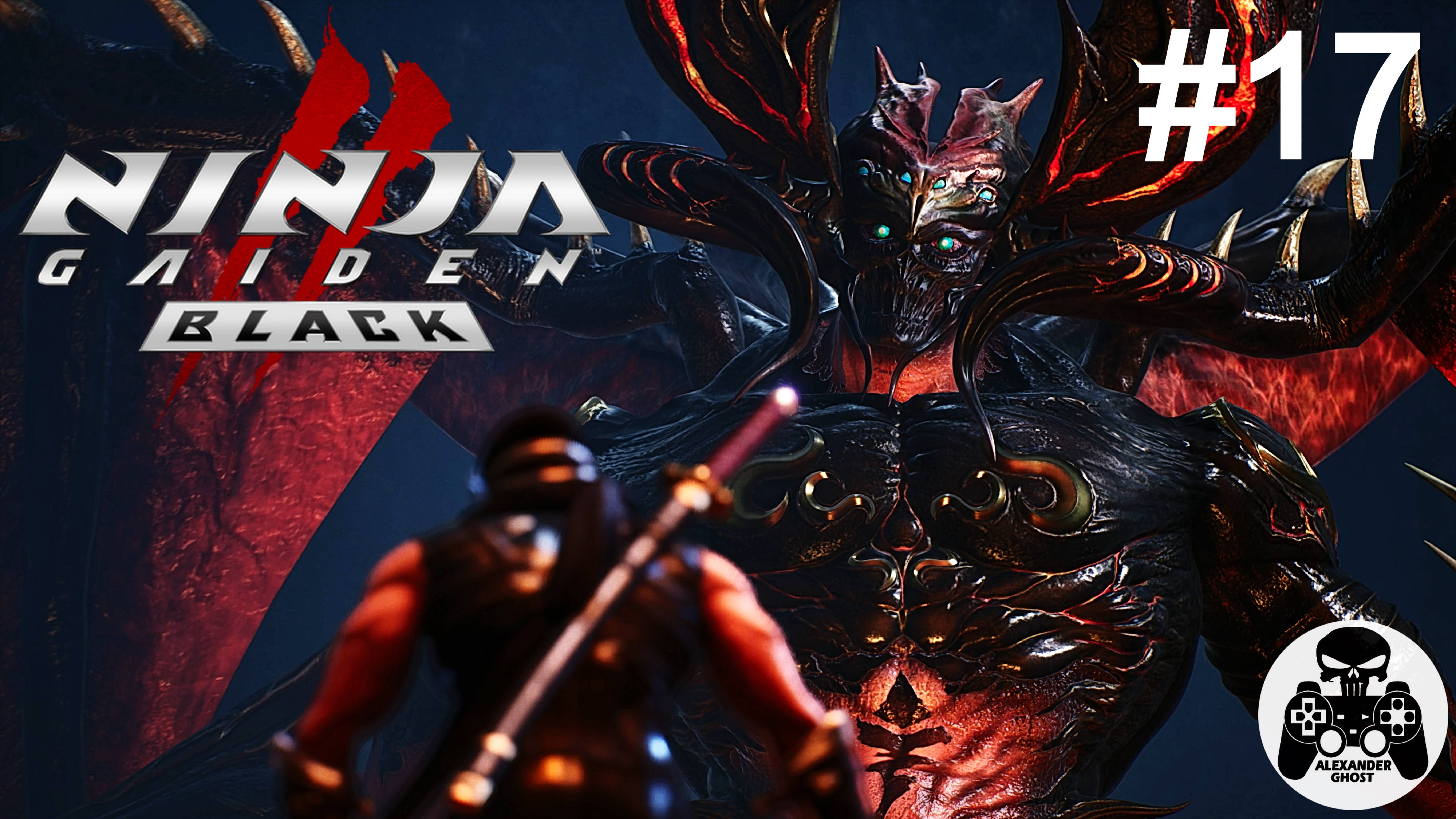 Ninja Gaiden 2 Black - 17: Poisoned Blood