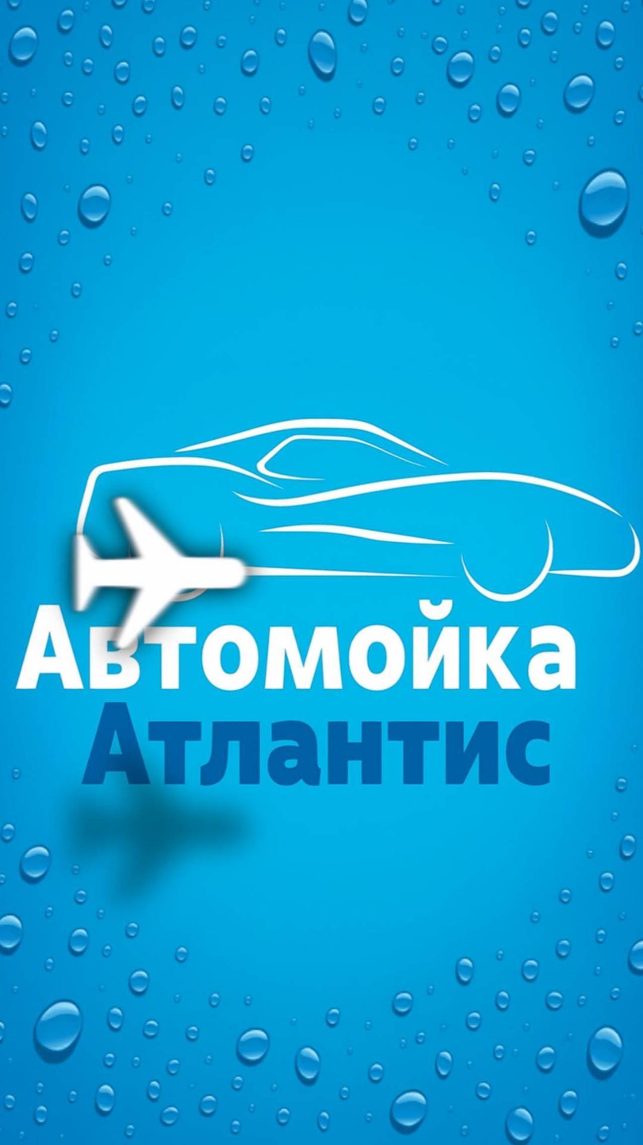 Девушки из Томска показали, как надо мыть колеса. Даже для Ленд Ровера 🛞🧽🪣🫧