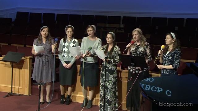 Чем больше я иду по сей земле..