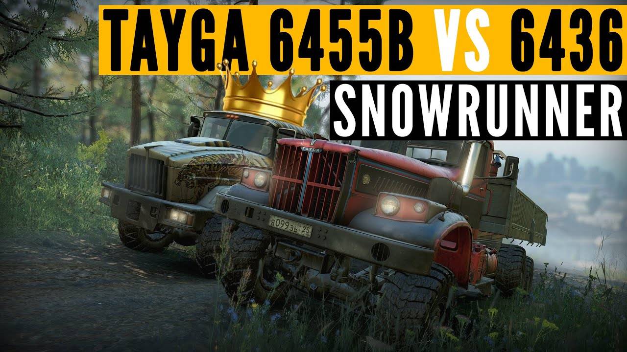 @SnowRunner#прохождение 7 СТРИМ#бездорожье Таймыра#Длинные брёвна#Краз 255Б#КРАЗ 265#УРАЛ NEXT#