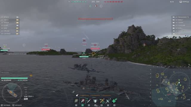 Мир кораблей