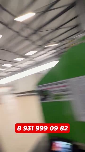 Отопление без газа по цене газа?