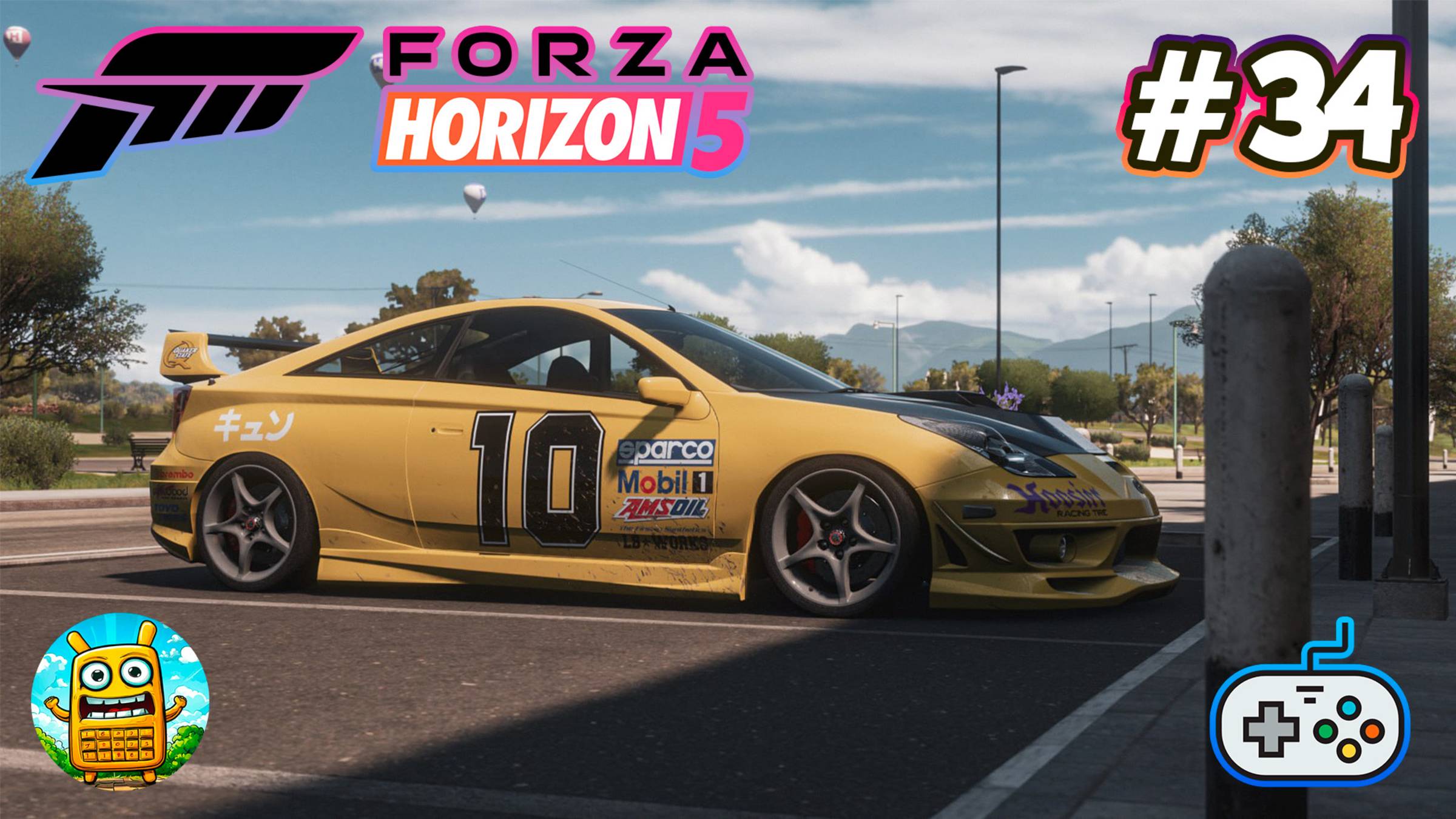 Forza Horizon 5 🔴 [Стрим #34] катнем маленько)