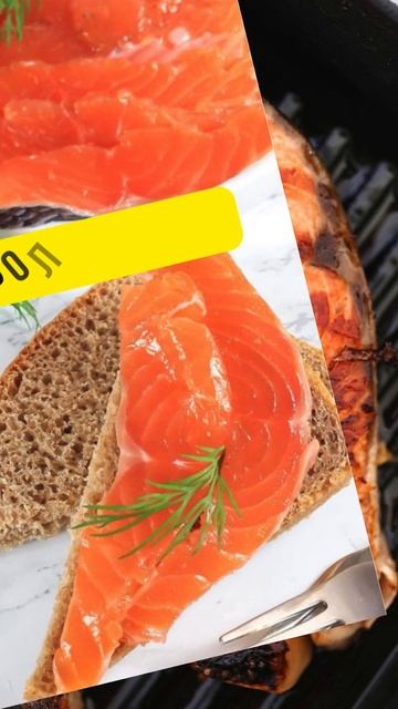 Радужная форель, что приготовить #рецептрыбы#краснаярыба #солимрыбу #запеченнаярыба#ухаизфорели