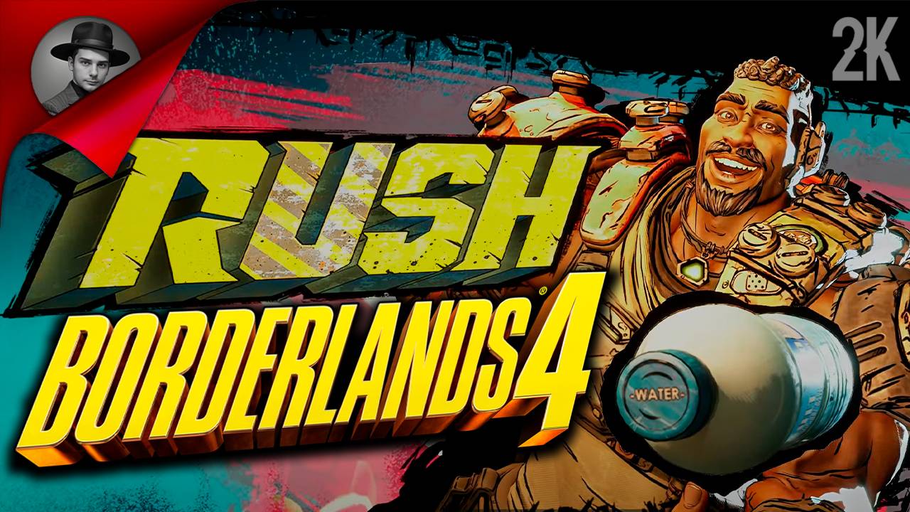 BORDERLANDS 4 // Прохождение #2
