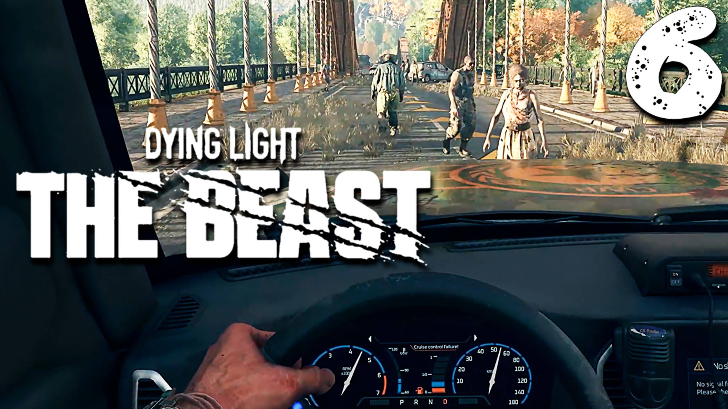 ПЕРВАЯ КРОВЬ (6) ► Dying Light The Beast