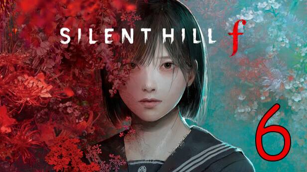 Прохождение Silent Hill f #6 Корни зла