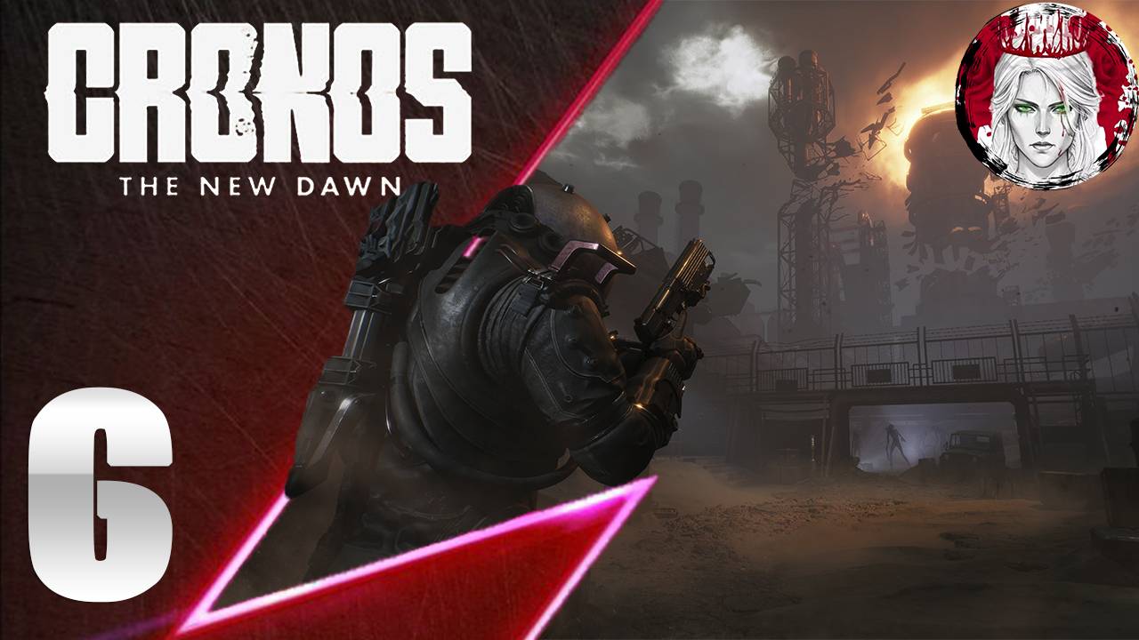№6⏩Cronos: The New Dawn🧑🏻ДОРОГА В БОЛЬНИЦУ🧑🏻