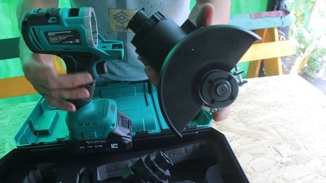 Этот инструмент удивил меня Rokodil Multivert Start 3в1: