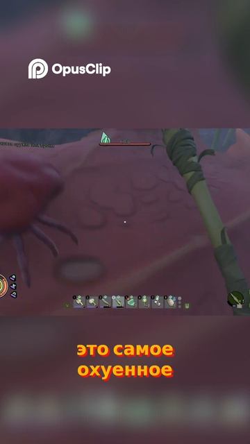 Как Объяснить_ Странные Места и Мои Приключения