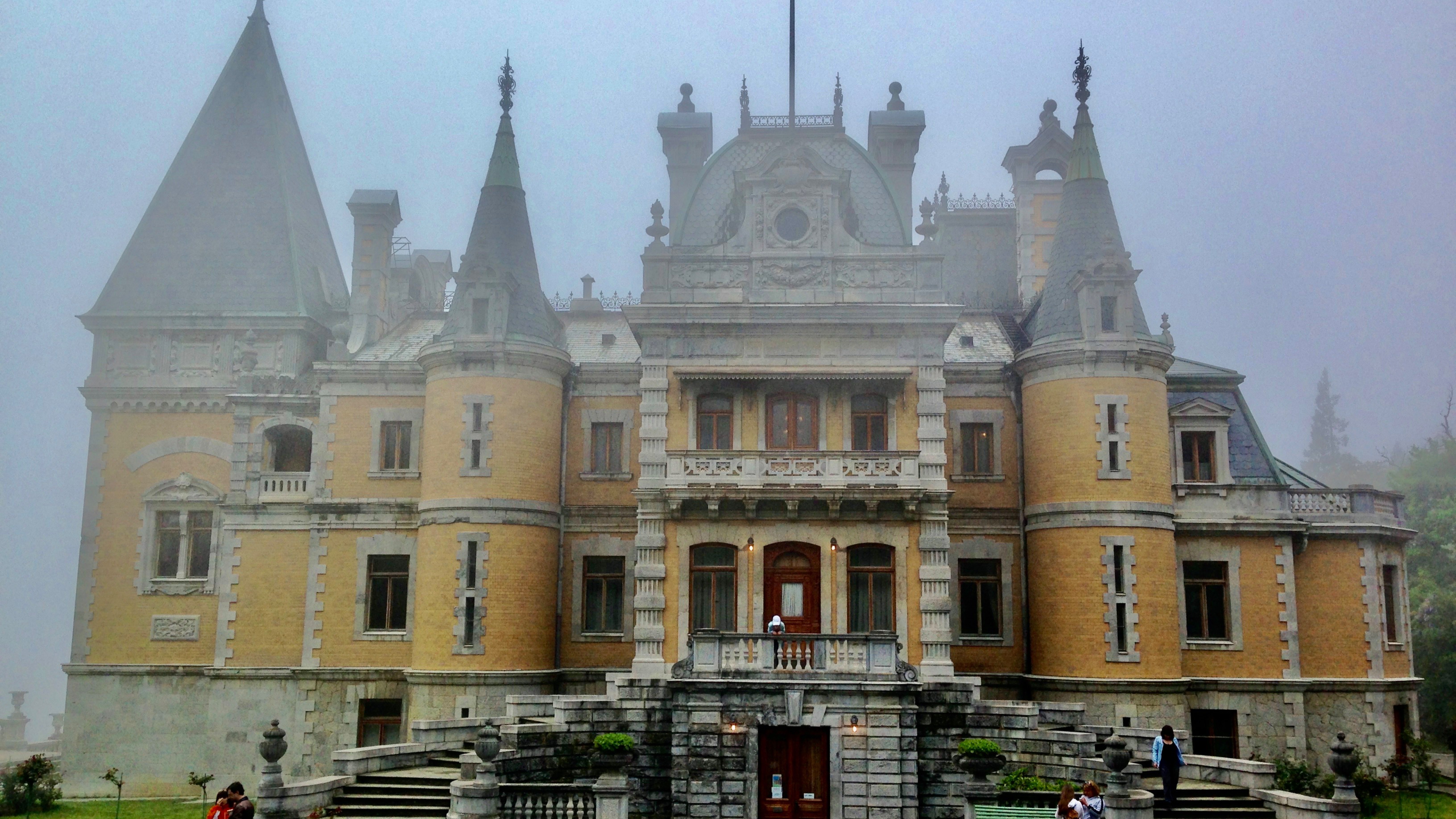 225. Дворцы Крыма, Россия