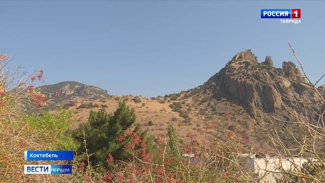 ВЕСТИ КРЫМ: «События недели» 28.09.2025