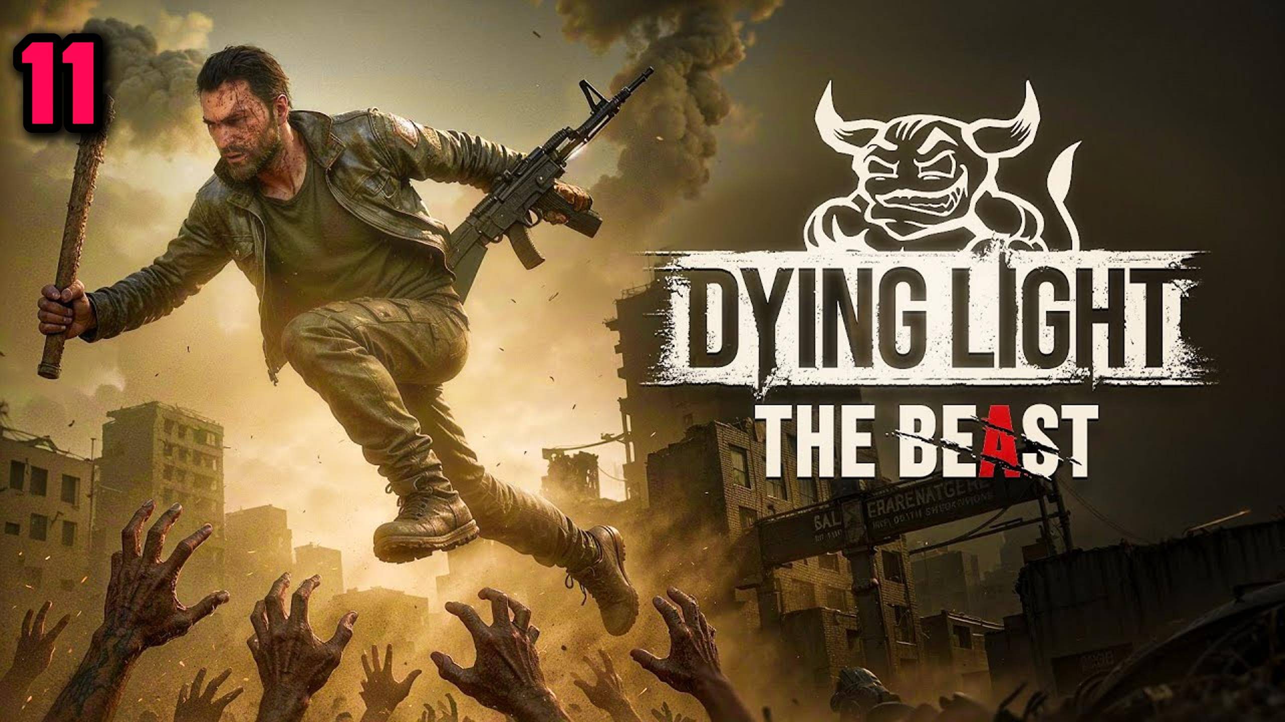 DYING LIGHT THE BEAST► Обношу магазины