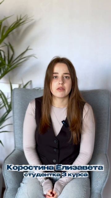 ЛГТУ о своих любимыми местами родного края