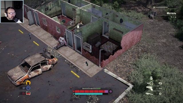 The Last Stand Aftermath #19