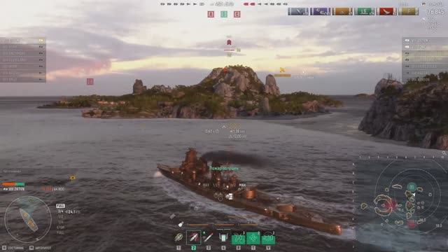 Мир кораблей