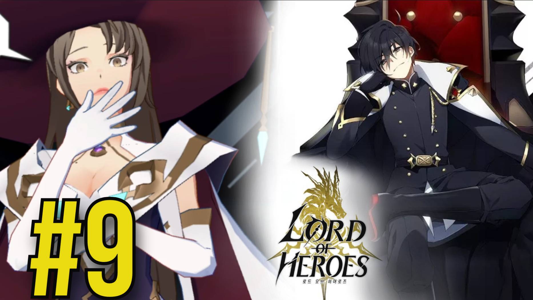 Lord of Heroes Прохождение(2025) ч9 Ведьма в шоке