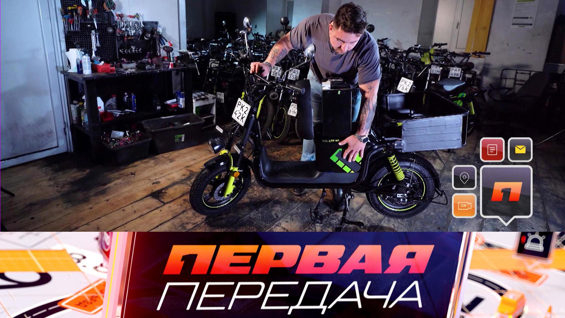 Заработок велокурьеров, «решалы» на дорогах и долгоиграющие б/у «бордюрники» | «Первая передача»
