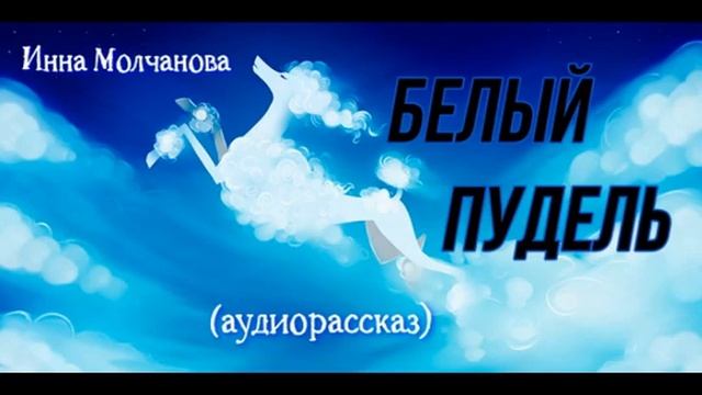 ЭКСТРАСЕНСОРША #основано_на_реальных_событиях 1000056497.mp4