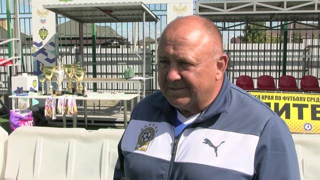 Завершилось первенство Ставропольского края по футболу среди ветеранов. Категория 40+.