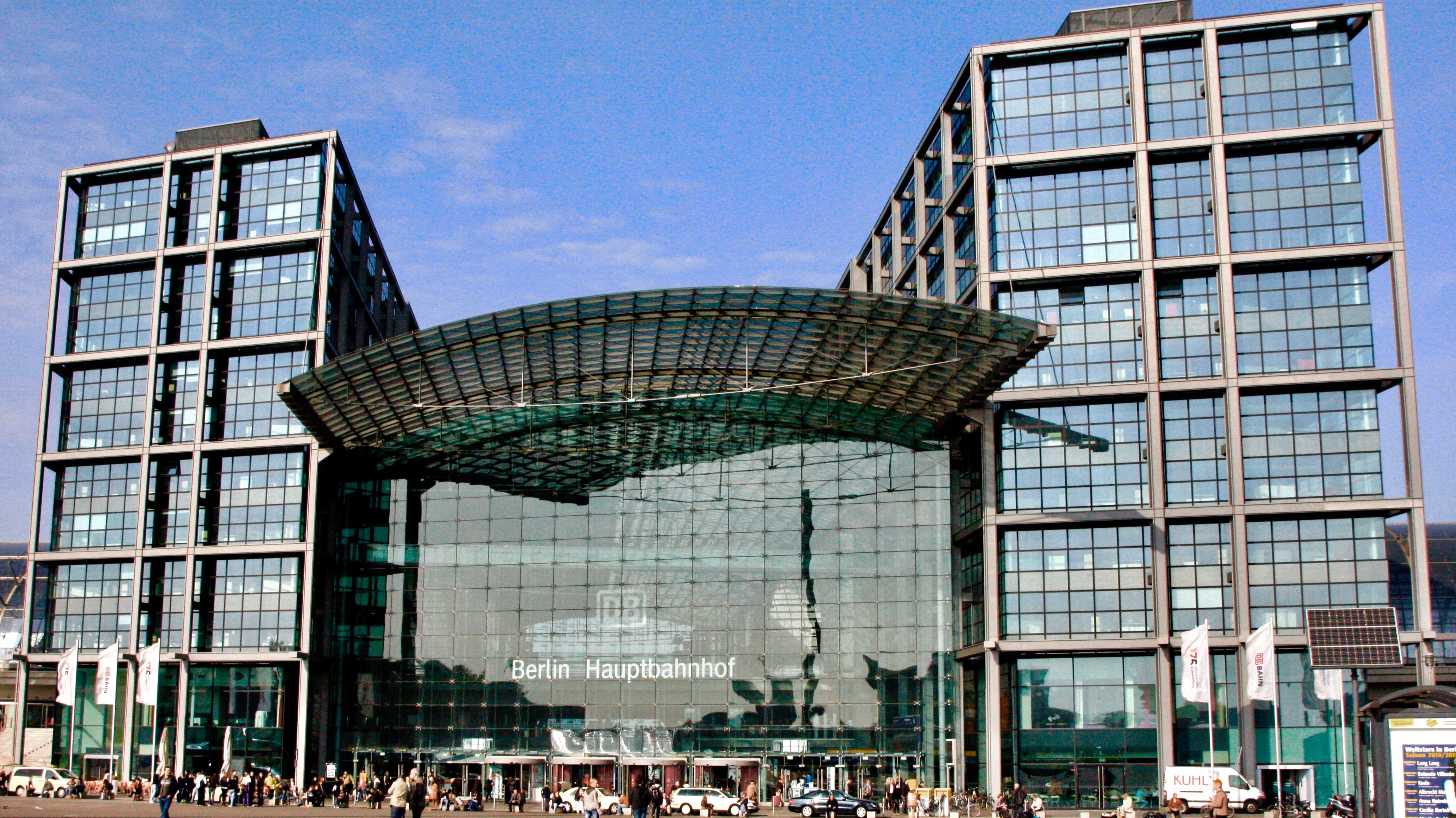 231. Поезд Москва - Брест - Берлин