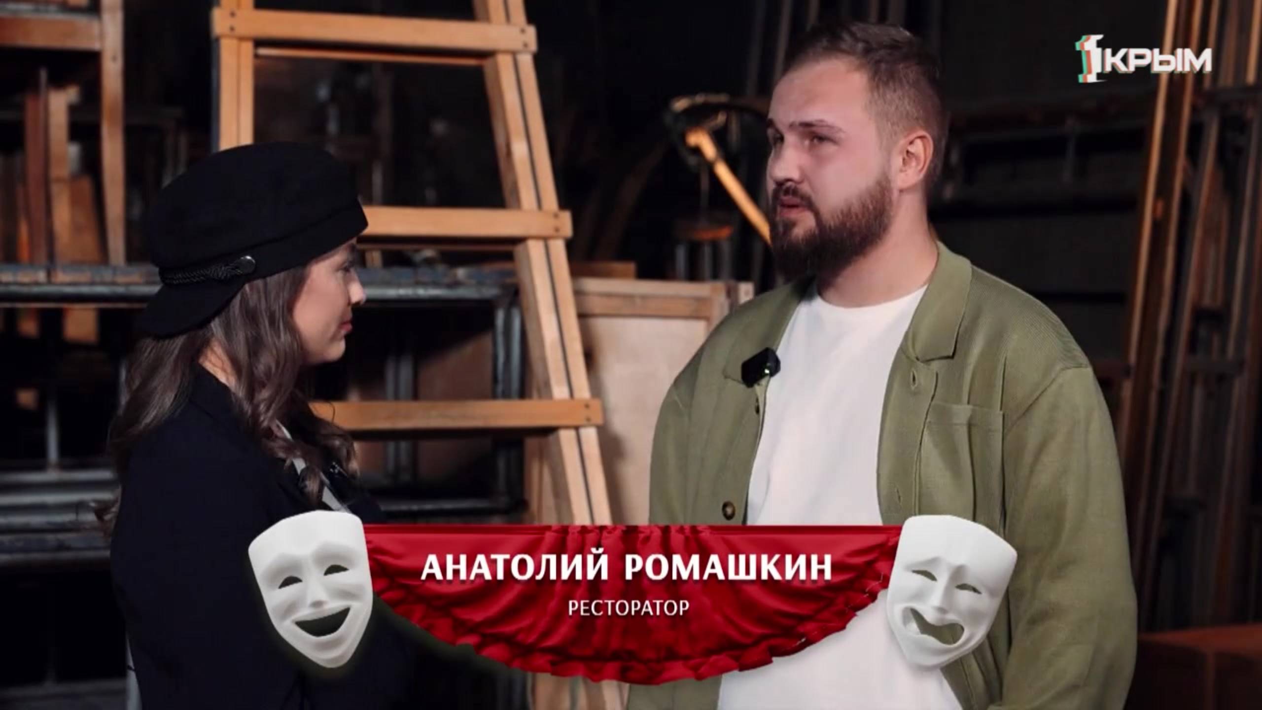 «Актёры.Чехов» - Выпуск 1