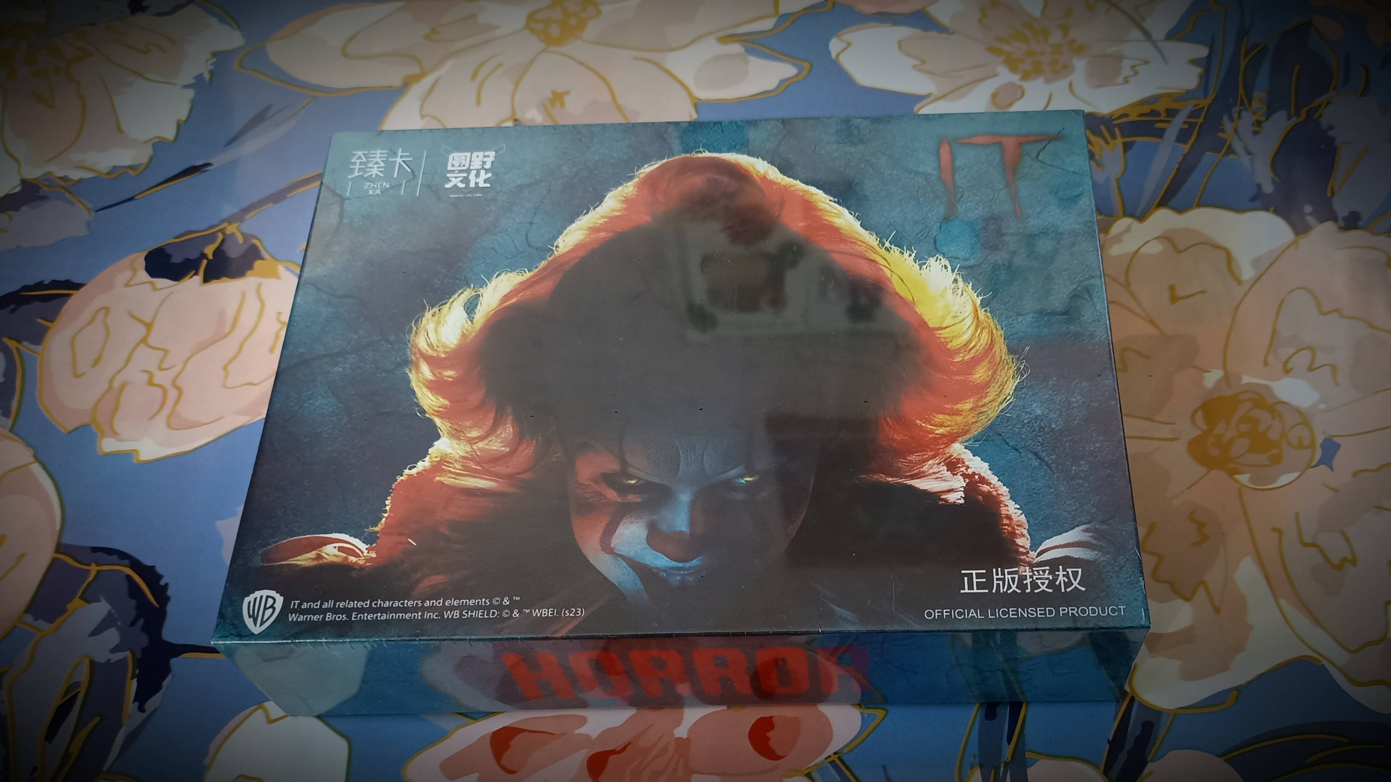 Коллекционные карточки по вселенной фильмов " ОНО"