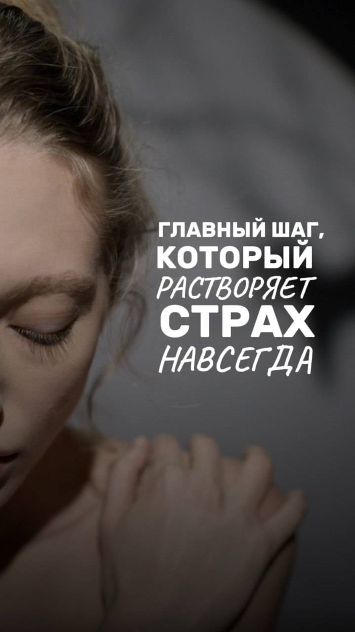 СОЕДИНЕНИЕ С БОЖЕСТВЕННЫМ, это То, чего не хватает каждому из нас. Читай описание