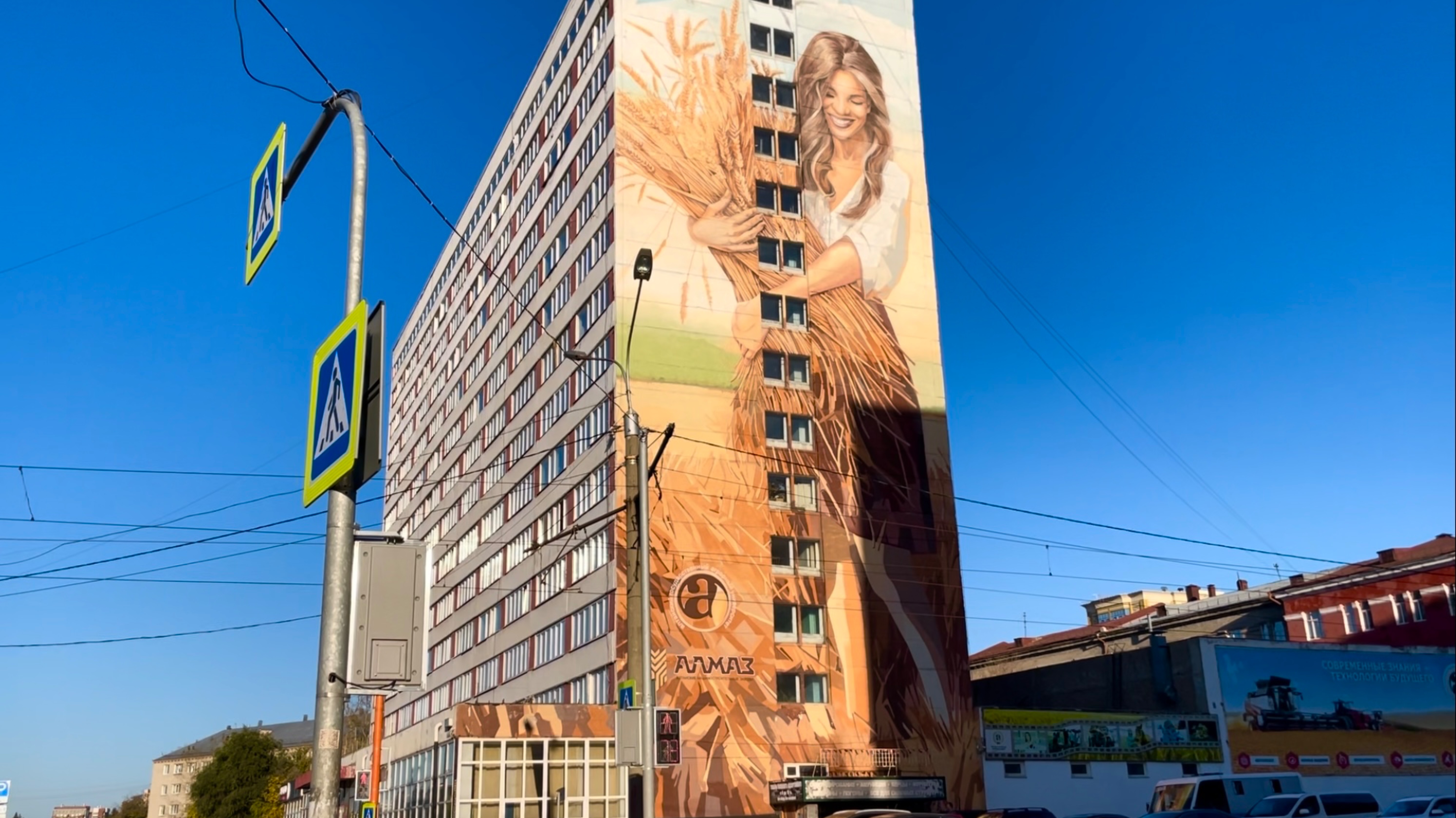 Красноармейский проспект. Барнаул. Эпизод 47