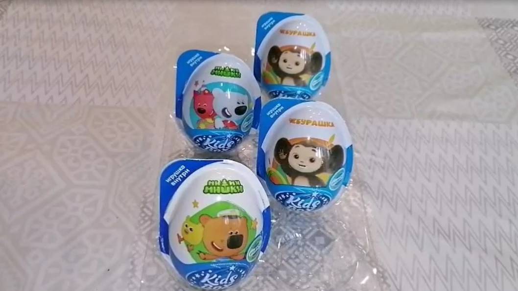 Обзоры. Распаковка. Коллекции:  Чебурашка #1, Ми-Ми-Мишки #1. Kids box (Кидсбокс).