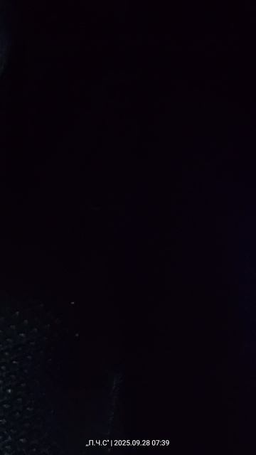 Моторная присадка Супротек плюс ДВС объём 2л бензин