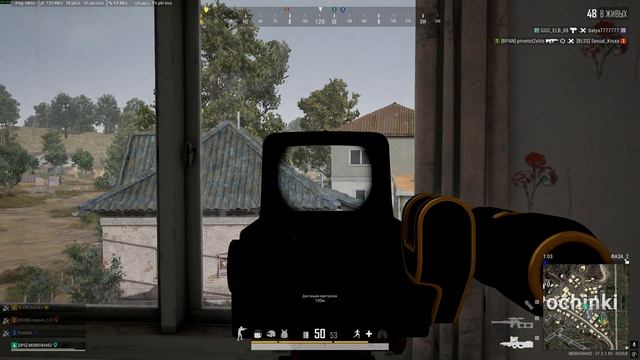 ПАБГ  BATTLEGROUNDS 4К RTX  PUBG