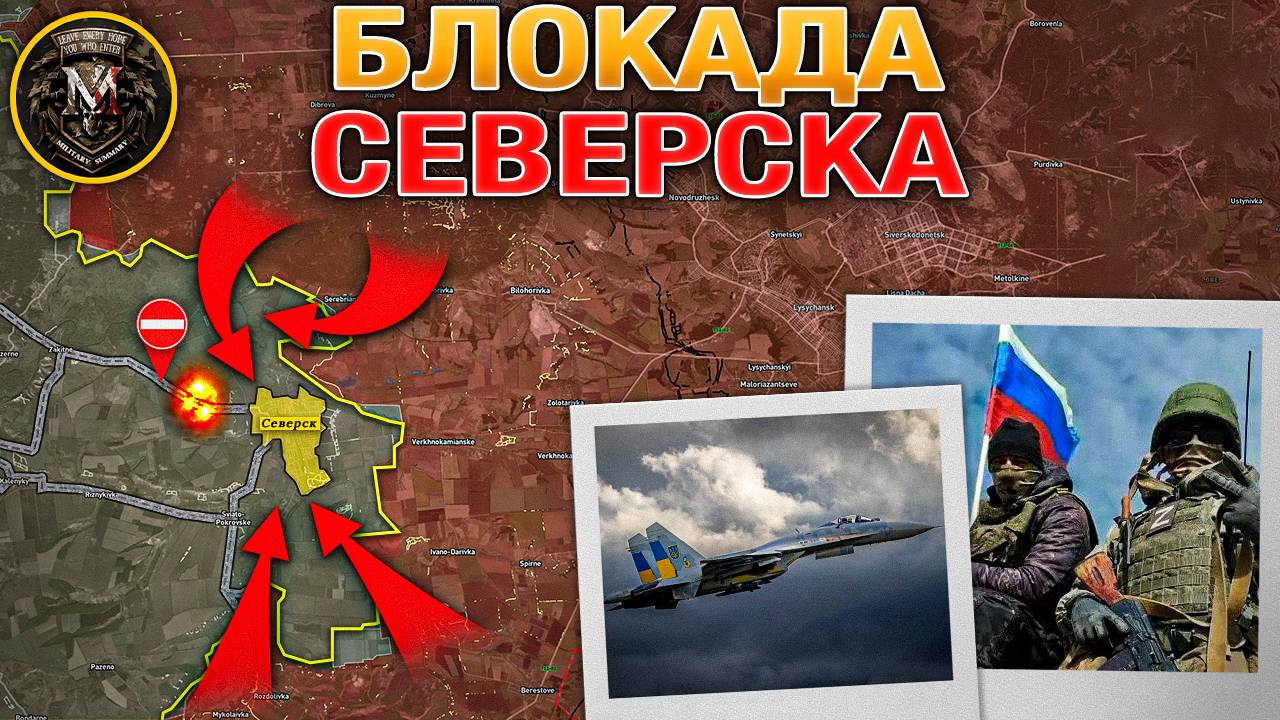 Охота На Теневой Флот🎯🛳️ США Дают Томагавки🚀💥 Шандриголово Зачищено✅ Военные Сводки 29.09.2025