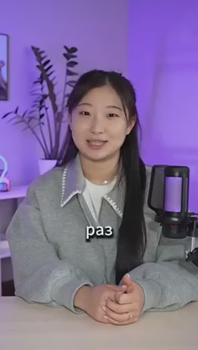 Самая необходимая фраза на корейском