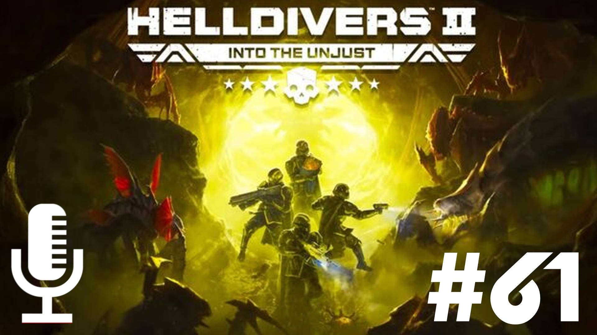 🔴🎦Helldivers 2▶Итерация #61 (без комментариев)